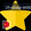 安博体育 logo
