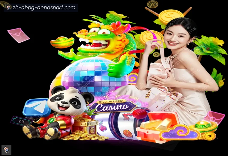 开云APP下载